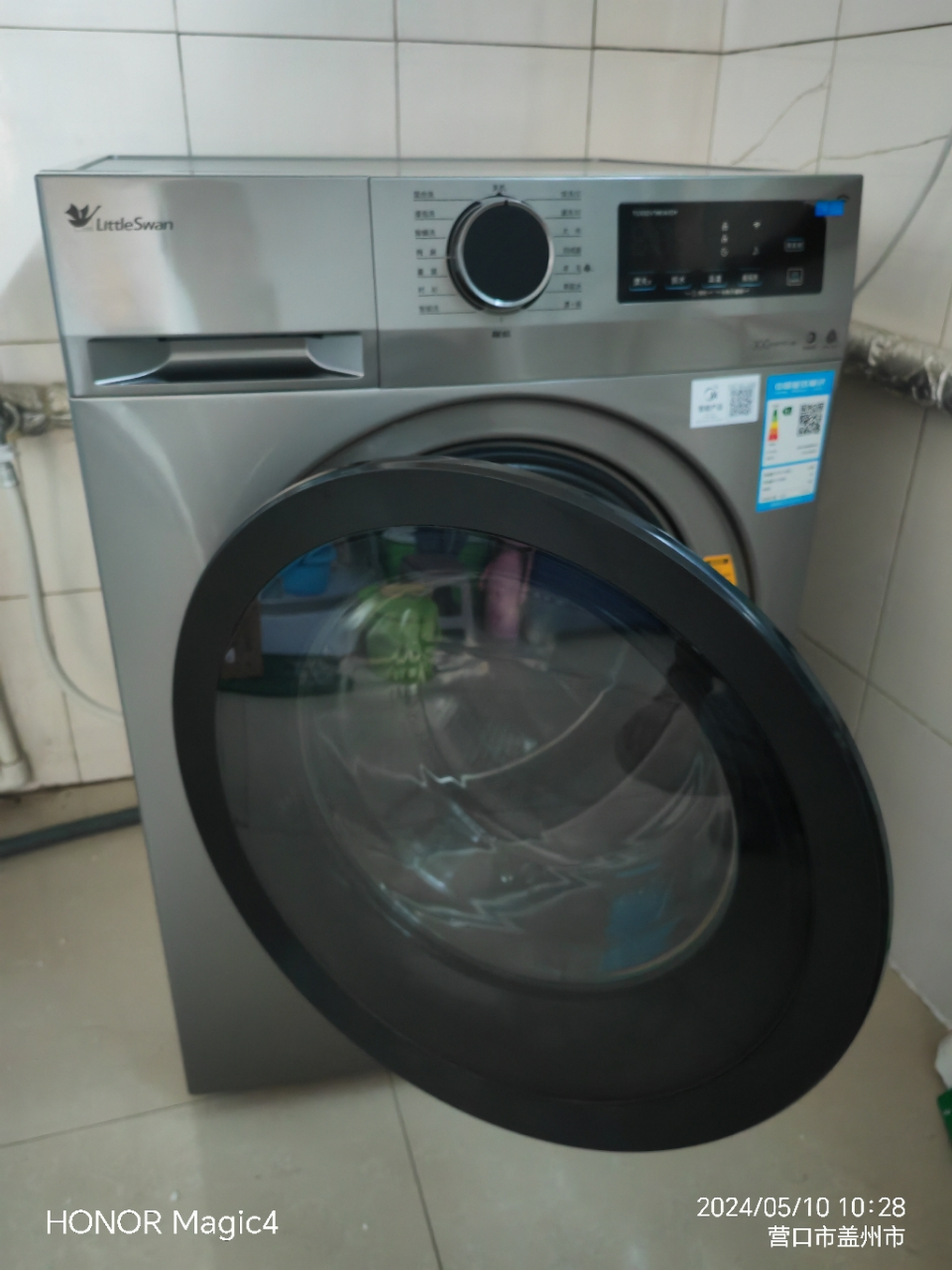 小天鹅洗衣机10公斤变频滚筒洗衣机TG100V196WIDY全自动高温除菌洗BLDC电机智能WIFI智能投放 新品晒单图