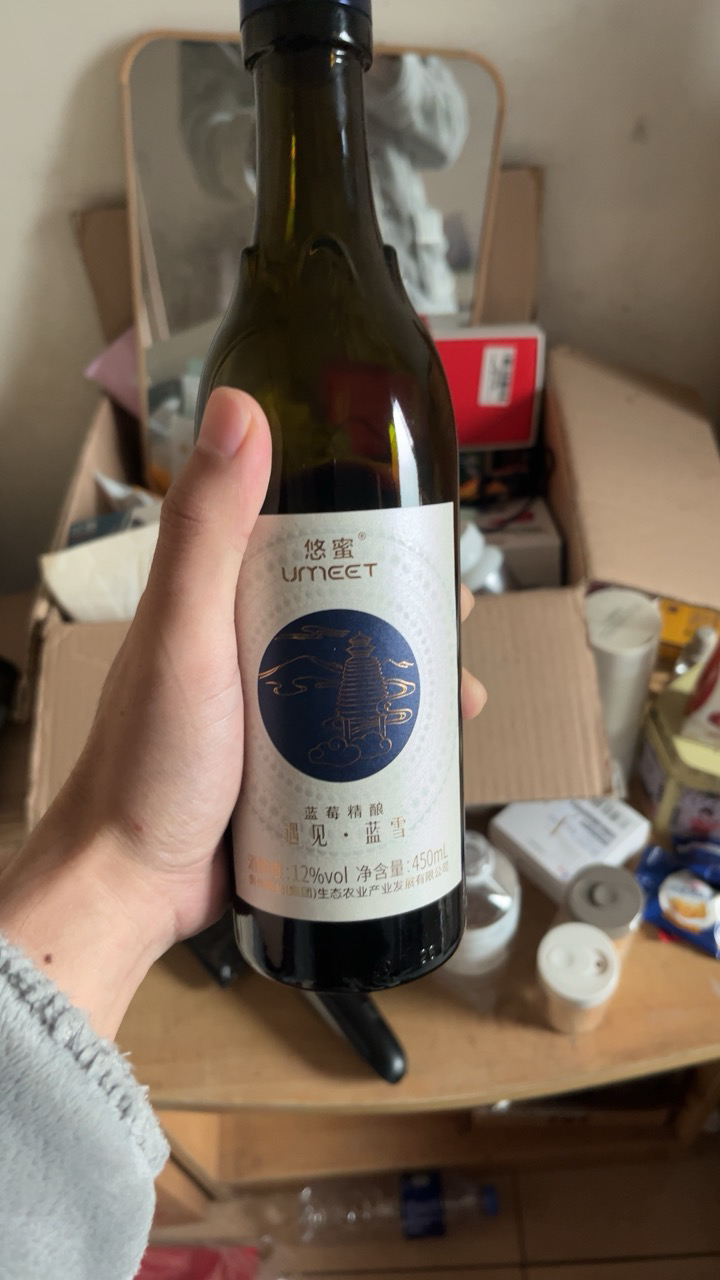 贵州茅台集团 悠蜜蓝莓精酿遇见·蓝雪450ml单瓶晒单图