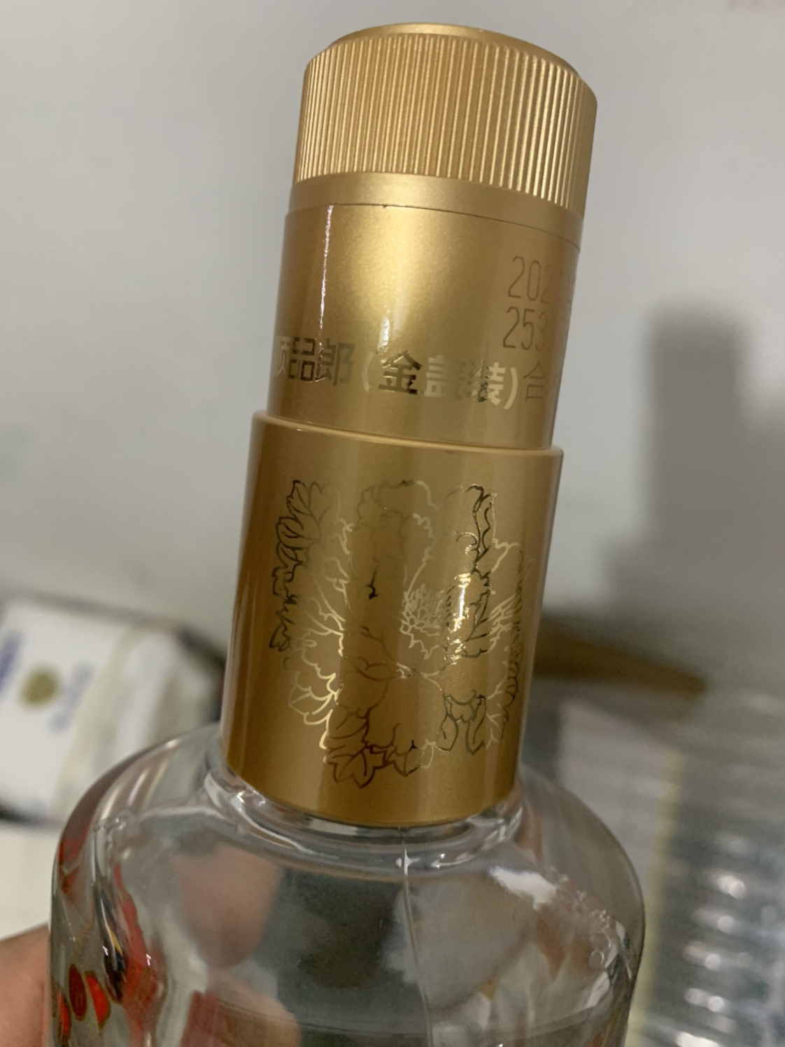 郎酒 顺品郎 金盖 480ml*6瓶 45度 浓酱兼香型 日常口粮酒(非原箱)晒单图