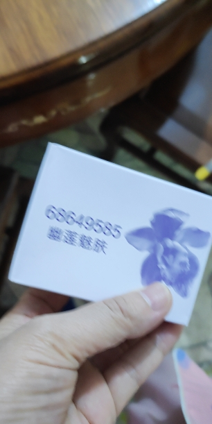 力士香皂官方正品牌家庭实惠装男女士沐浴香氛洗手肥皂-恒久嫩肤100g*3块晒单图