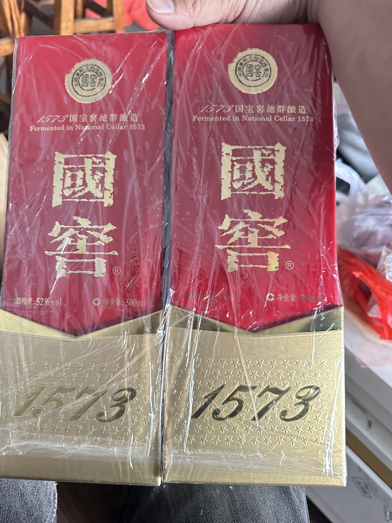 泸州老窖 国窖1573 浓香型白酒 500ml*2瓶 52度晒单图