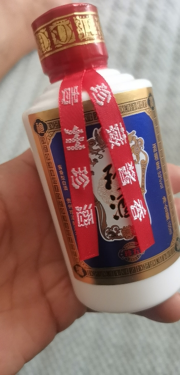 珍酒小珍五 53度100ml小酒版酱香型白酒 纯粮食贵州大曲坤沙酒 陈年收藏老酒酒中珍品晒单图