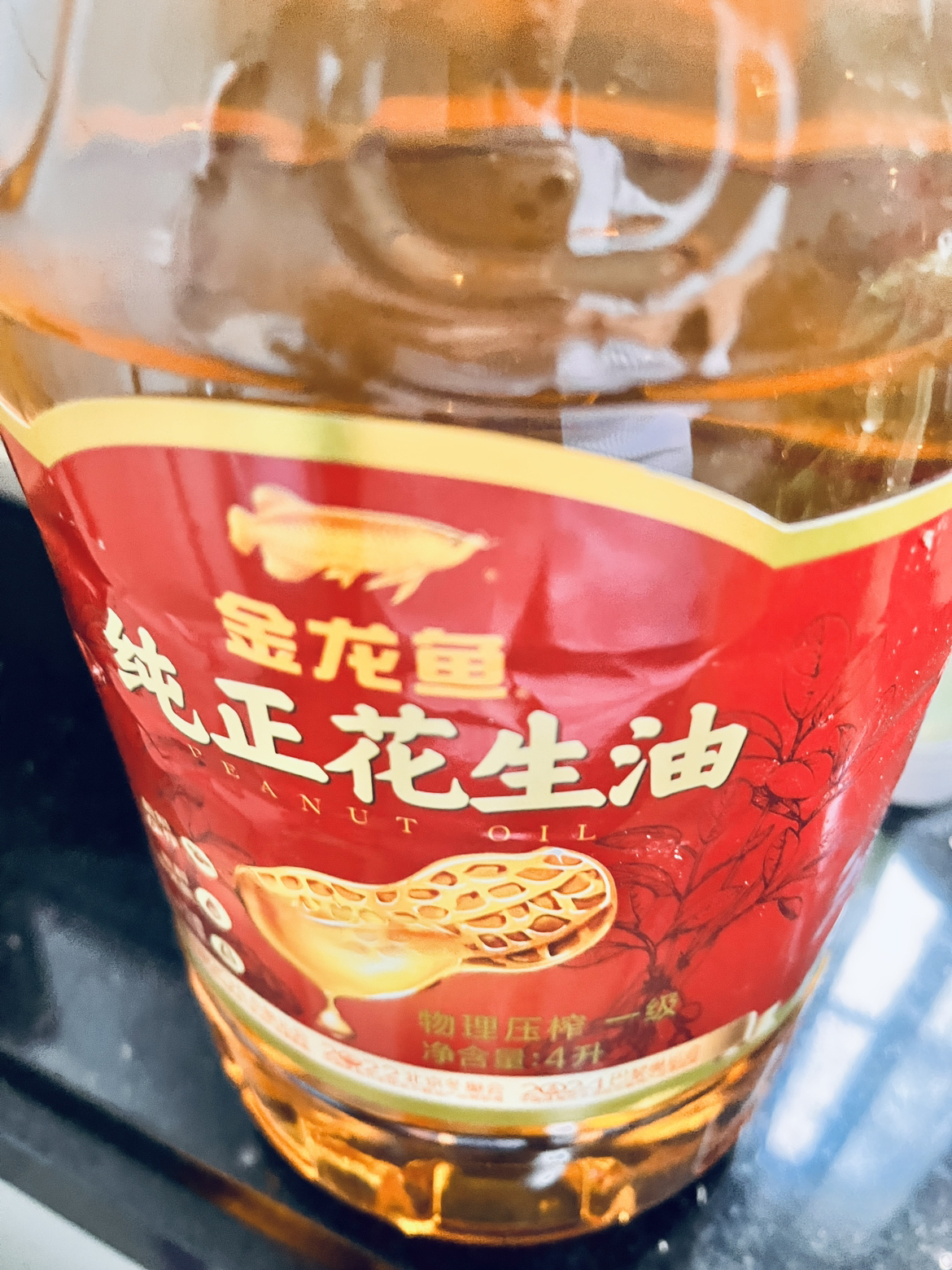 金龙鱼纯正花生油4L家用食用油大桶装炒菜烹饪晒单图