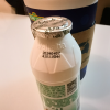 娃哈哈AD钙奶100mlx18瓶儿童牛奶饮料儿时的味道怀旧记忆网红饮料晒单图