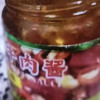 小康(XIAOKANG) 甜辣味牛肉酱220g/瓶 下饭酱拌面酱火锅酱调味品辣椒酱晒单图