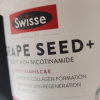 Swisse 烟酰胺葡萄籽精华片 GRAPE SEED 14250mg 300粒 1瓶装 片剂 大瓶装 含维C 澳洲进口晒单图