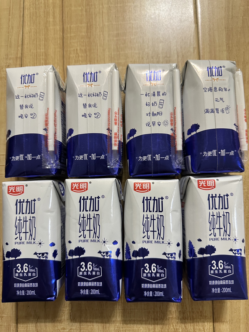 光明 优加纯牛奶 钻石装(3.6g乳蛋白/100ml)200ml*12盒晒单图