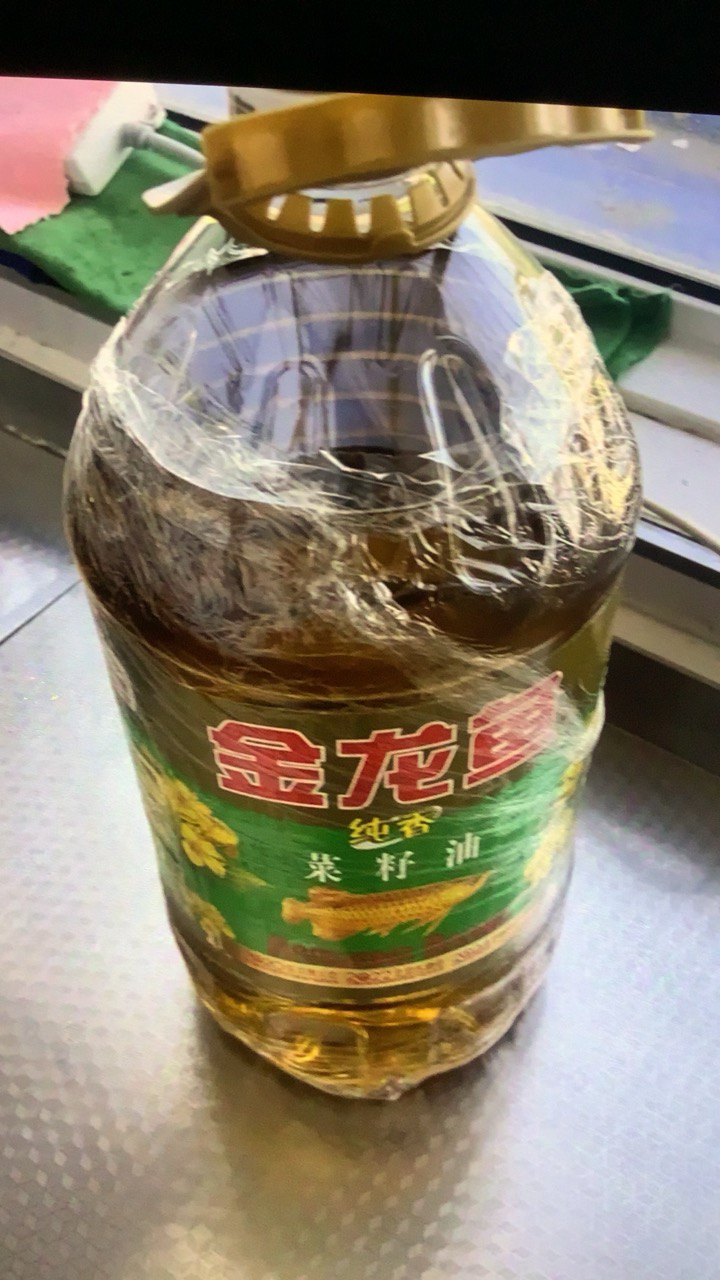 金龙鱼纯香菜籽油5L压榨工艺家用食用油植物油晒单图