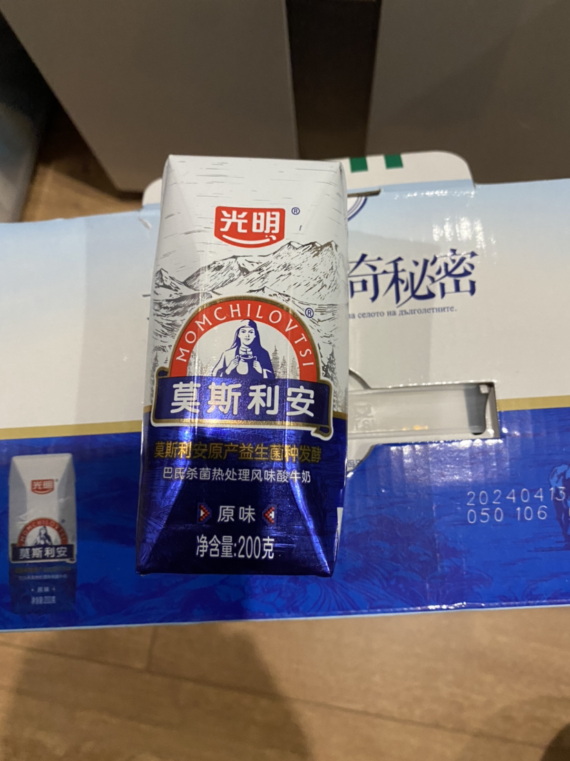 光明 莫斯利安 常温原味酸奶 200g*12盒晒单图