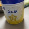 飞鹤[全球单品NO.1]星飞帆 幼儿配方奶粉3段(12-36个月幼儿适用) 700克晒单图