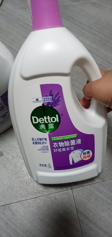 滴露薰衣草除菌液3L*2瓶加赠龙龙宝宝巾高效杀菌除螨洗衣消毒除菌99.9%*内衣裤一起洗晒单图