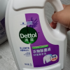 滴露薰衣草除菌液3L*2瓶加赠龙龙宝宝巾高效杀菌除螨洗衣消毒除菌99.9%*内衣裤一起洗晒单图