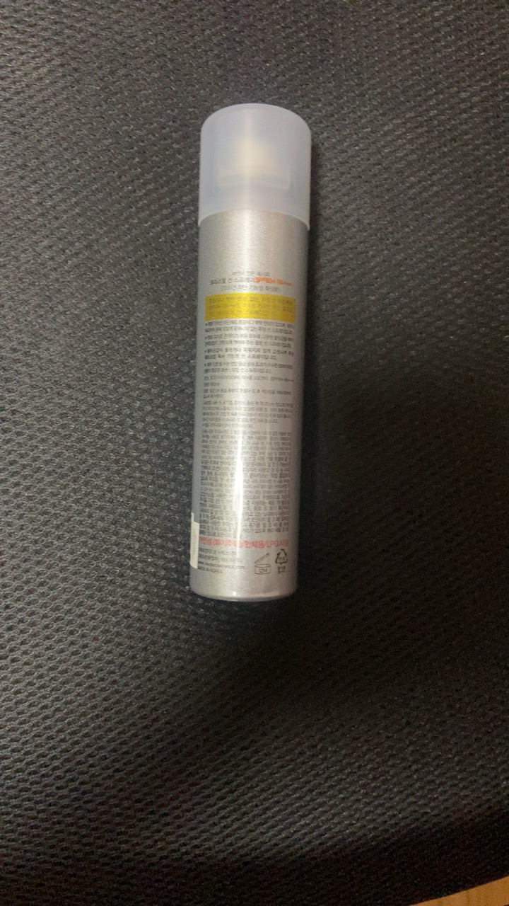 RE:CIPE 莱斯璧 玥之秘保湿水晶防晒喷雾 180ml SPF50+ PA+++ (补水 防晒 隔离 防晒霜)晒单图