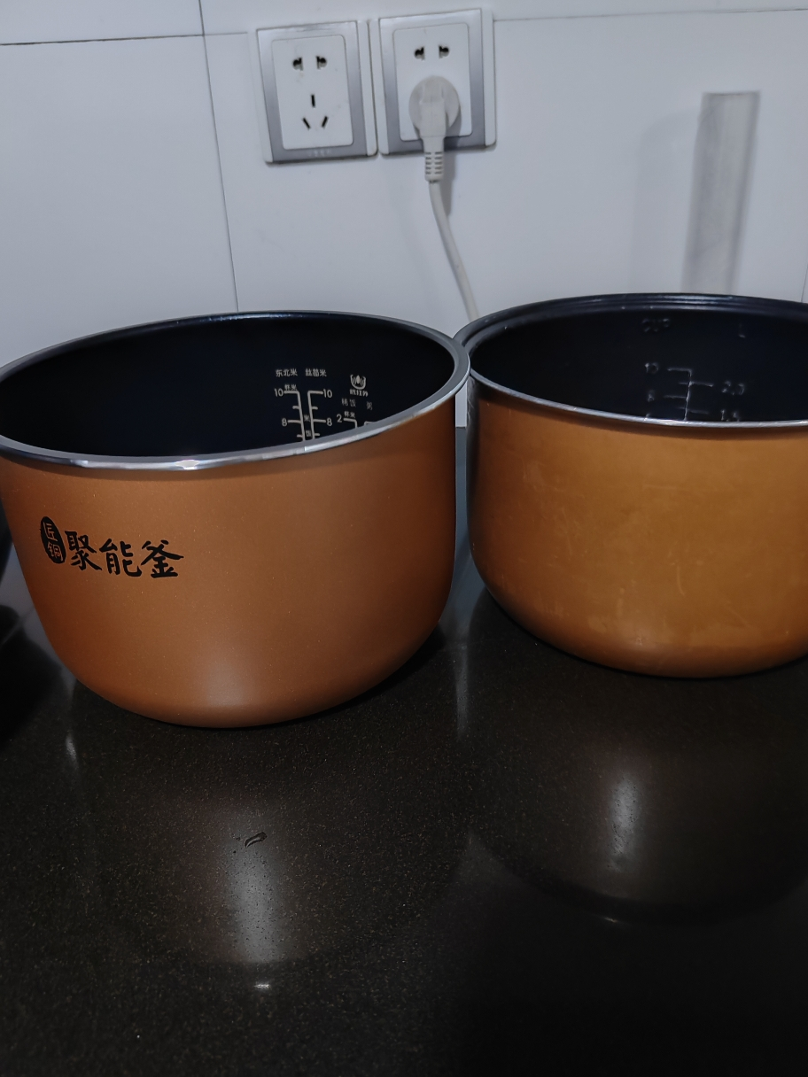 美的(Midea)电饭煲 家用电饭锅2-6人大容量 前置大面板 [容量5L]智能预约多功能煲汤煮米饭 MB-RE529晒单图