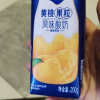 蒙牛 纯甄 常温风味酸牛奶 黄桃燕麦味 200g×10盒晒单图