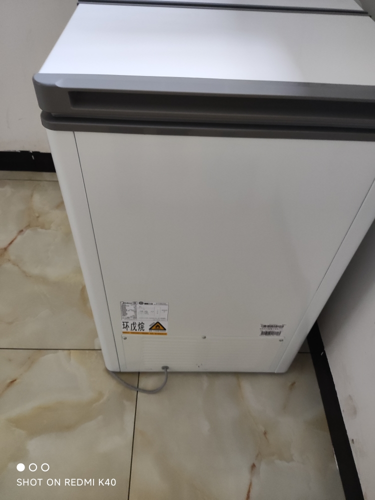 美的(Midea)210升双温双箱家商两用冰柜 大冷冻小冷藏卧式顶开门冰柜 小型冰箱节能低音冷柜BCD-210DKEM(晒单图