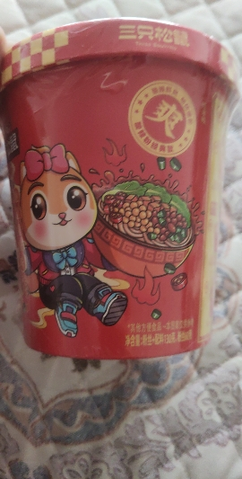 满300减210[三只松鼠_酸辣粉130g]桶装方便速食方便面正宗四川小吃晒单图