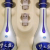 洋河蓝色经典 梦之蓝 M9 52度 礼盒装 500ml*2瓶 口感绵柔浓香型白酒晒单图