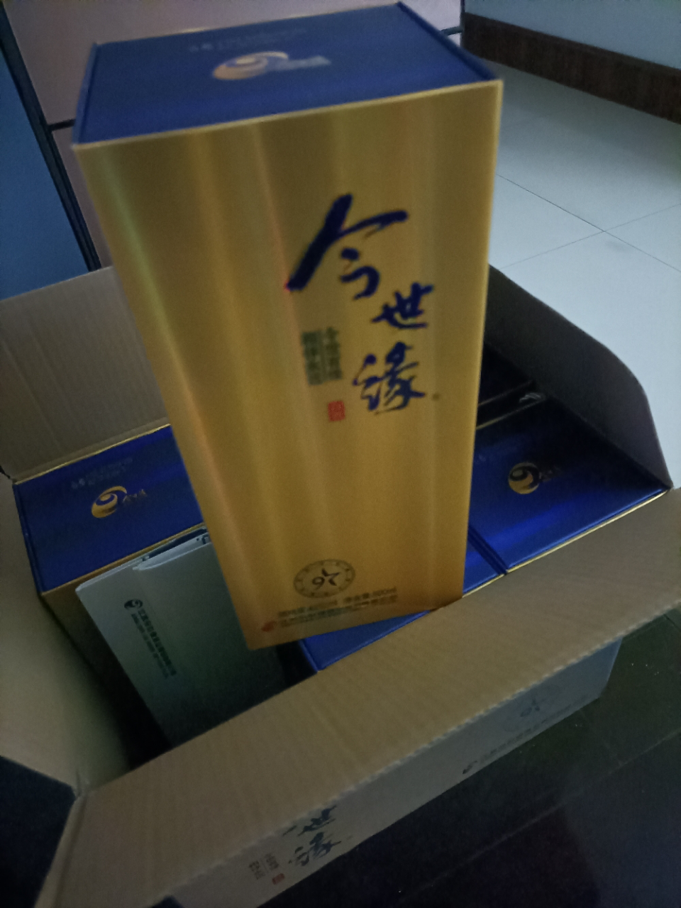 今世缘 柔和蓝 浓香型/幽雅醇厚型 白酒 42度 500ml*6瓶 整箱装晒单图