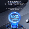 海尔(Haier)燃气灶天然气双灶智能熄火保护宽频5.2KW大火力台嵌两用三重增氧混燃 一级能效Q2BE56晒单图