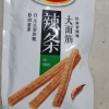 卫龙辣条大面筋 65g*3包麻香辣网红小吃休闲零食品素肉聚餐晒单图