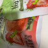 [3袋]溜溜梅梅冻草莓味120g*3[肖战代言]梅冻蒟蒻果冻吸吸果冻休闲零食苏宁宜品晒单图
