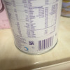 Neocate 纽康特 Junior 氨基酸奶粉 400g 香草味 1罐装 1岁+ 敏宝适用 深度水解奶粉 澳洲进口晒单图