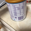 Neocate 纽康特 Junior 氨基酸奶粉 400g 香草味 1罐装 1岁+ 敏宝适用 深度水解奶粉 澳洲进口晒单图