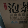 农夫山泉 饮用山泉水天然水(泡茶水)4L*4桶 整箱晒单图