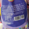 徐福记 混合口味橡皮糖水果味软糖468g糖果零食品混合水果软糖儿童橡皮糖晒单图