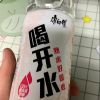 康师傅喝开水熟水饮用水380ml*12瓶整箱瓶装水会议家庭用水晒单图