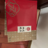 稻香村糕点礼盒2000g传统中式老式点心零食节日礼盒送礼长辈 稻香村中式糕点2000g晒单图