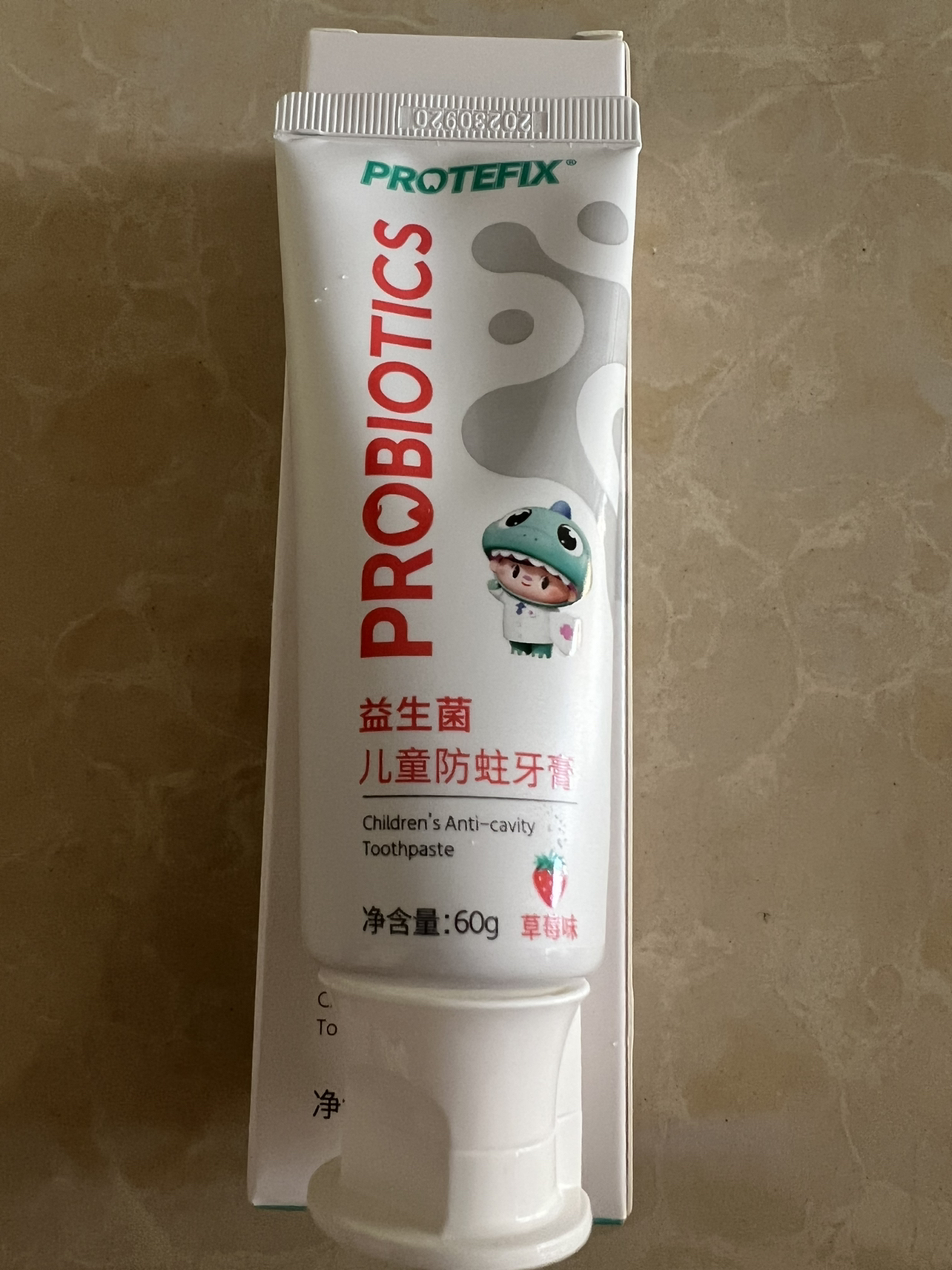 Protefix儿童牙膏3一6一12岁可不吞咽防蛀牙宝宝一岁10以上换牙期专用含氟晒单图