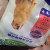 麦富迪宠物狗粮 藻趣儿全价全犬牛肉味通用狗粮 金毛泰迪拉布拉多比熊 成犬粮2.5kg晒单图