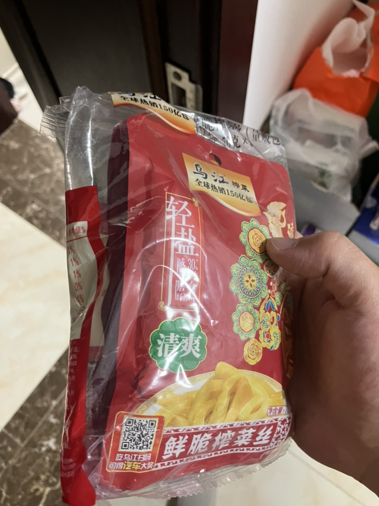 乌江 清爽鲜脆菜丝70g*5 袋装 重庆涪陵榨菜酱菜下饭菜 佐餐拌饭泡面早餐好搭档晒单图