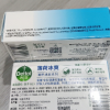 滴露香皂薄荷冰爽115*2晒单图