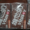 维他(Vita)巧克力味豆奶250ml*6盒晒单图
