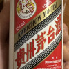 贵州茅台酒 飞天酒 i茅台小可爱礼盒 100ml 酱香型白酒 礼盒装晒单图