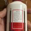 贵州茅台酒 飞天酒 i茅台小可爱礼盒 100ml 酱香型白酒 礼盒装晒单图