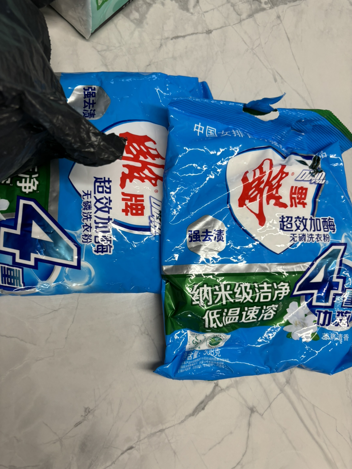 雕牌无磷洗衣粉508g*2袋超效加酶深层去渍茉莉清香味持久家用装晒单图