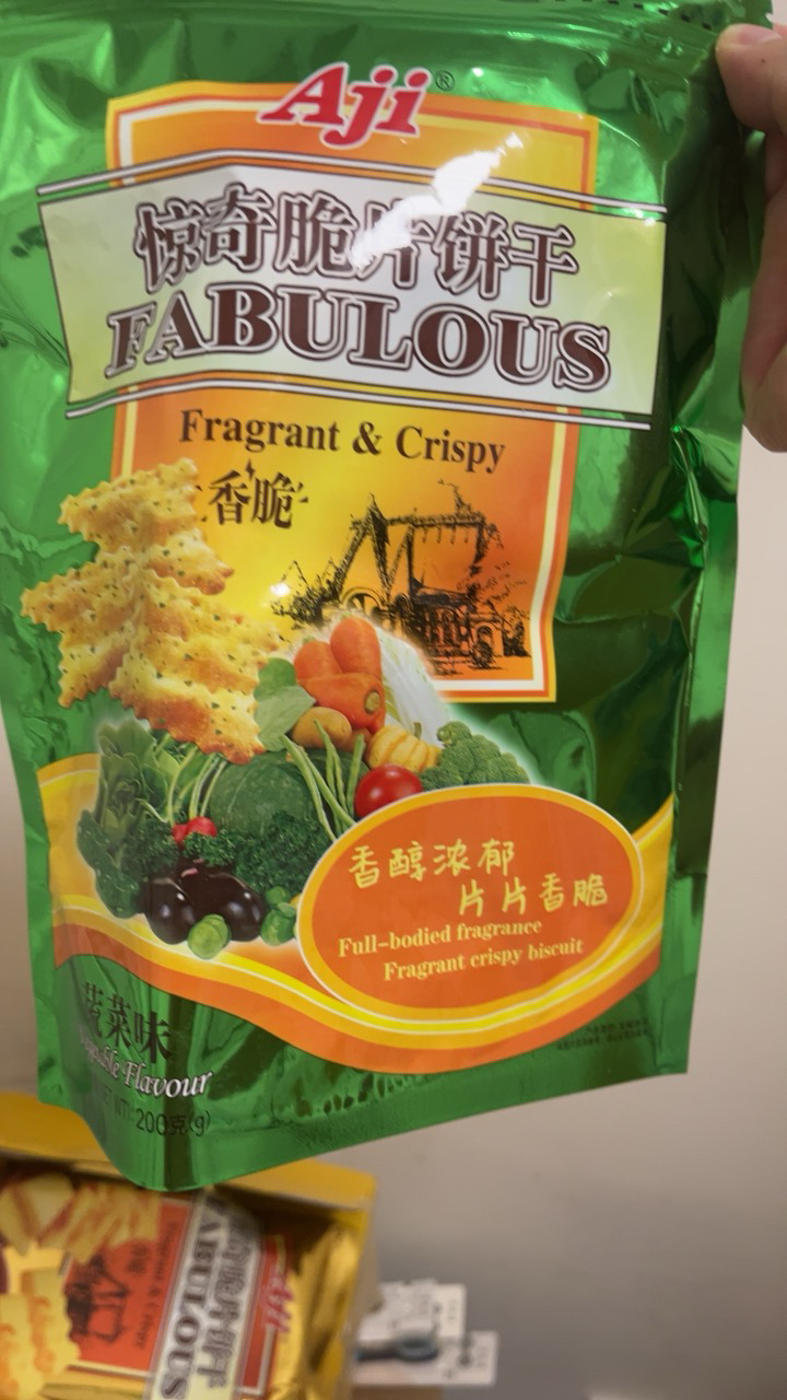 Aji惊奇脆片饼干混合口味200g *2袋零食小吃休闲食品不规则网红芝士蔬菜下午茶点心晒单图