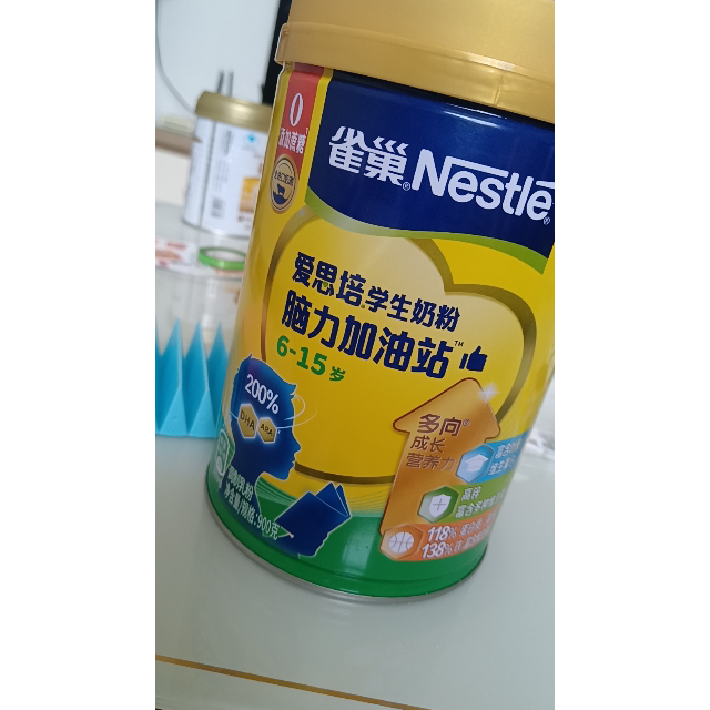 雀巢爱思培脑力加油站学生牛奶粉富含钙铁锌900g多重维生素葡萄糖高清大图|实物图