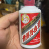 贵州茅台酒 飞天酒 i茅台小可爱礼盒 100ml 酱香型白酒 礼盒装晒单图
