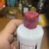 贵州茅台酒 飞天酒 i茅台小可爱礼盒 100ml 酱香型白酒 礼盒装晒单图