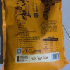 汾都香5斤山西小米实惠装黄小米石磨月子米五谷杂粮小米饭养胃米2.5kg袋装晒单图