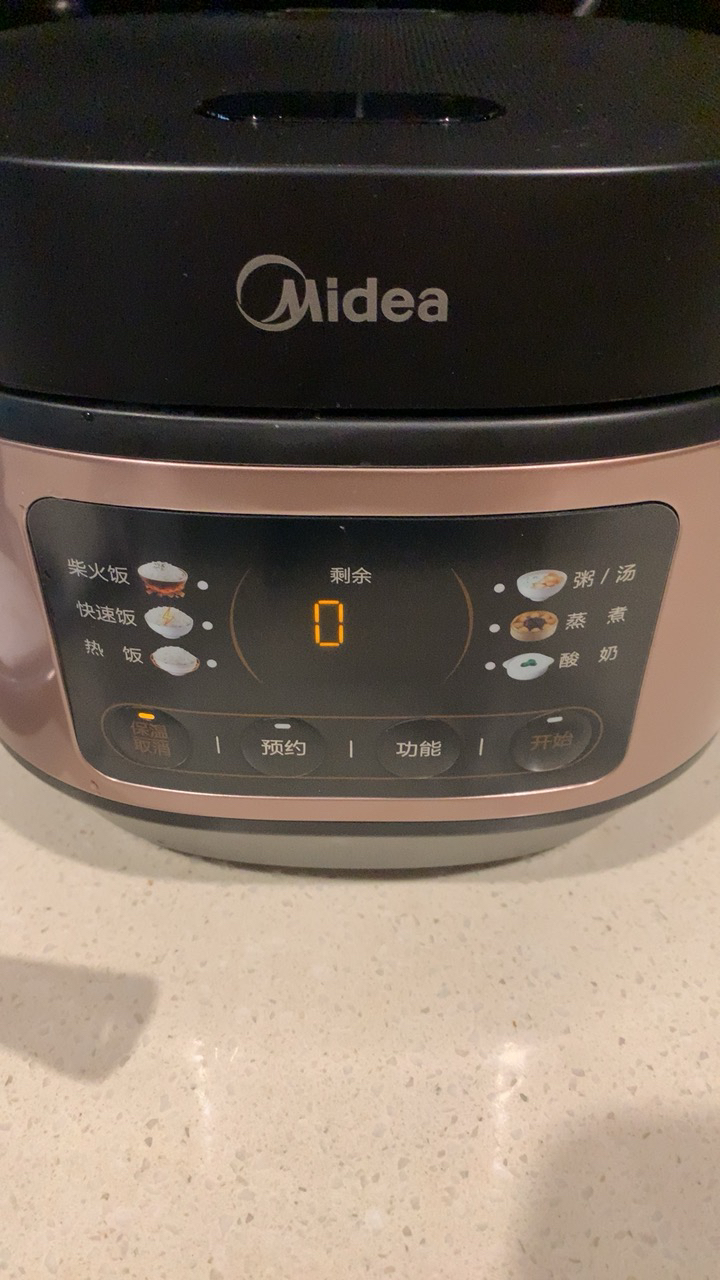 美的(Midea)家用电饭煲多功能智能电饭锅3-4人小型迷你官方正品煮饭锅3L带蒸笼米饭锅可预约MB-RE331晒单图