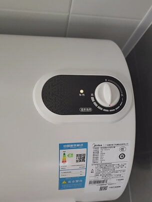 美的(Midea)50升2000W速热 加长防电墙版 蓝钻内胆耐用 8年质保储水式电热水器简约版15A3晒单图