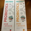 Protefix儿童牙膏3一6一12岁可不吞咽防蛀牙宝宝一岁10以上换牙期专用含氟晒单图