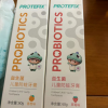 Protefix儿童牙膏3一6一12岁可不吞咽防蛀牙宝宝一岁10以上换牙期专用含氟晒单图