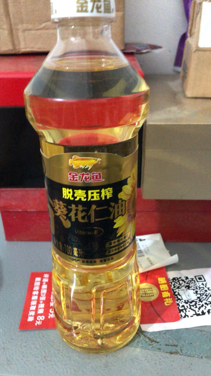 金龙鱼葵花仁油700ml 脱壳压榨食用油植物油家用炒菜烹饪晒单图